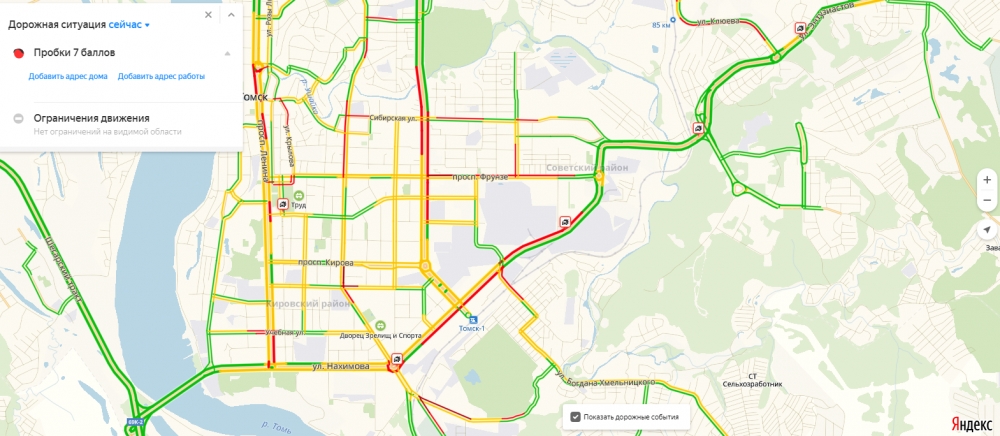 Спб дорожная обстановка сейчас карта