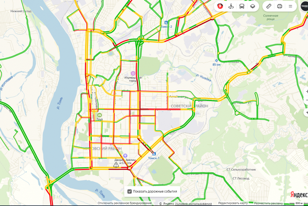 Пробки в томске на данный момент