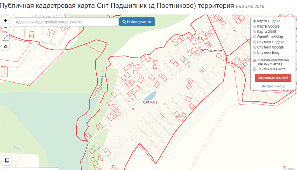 Кадастровая карта раменское района