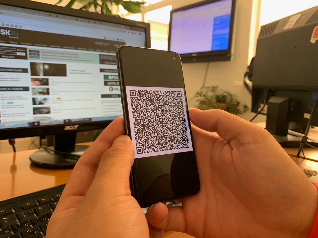 Можно ли пройти по чужому qr коду в ресторан