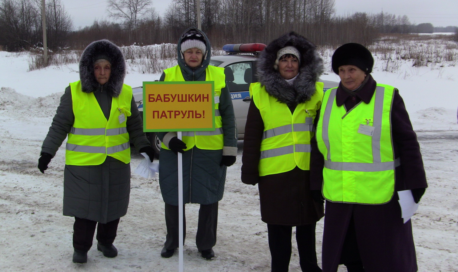 Погода в асино на 10 дней. Асиновский район Томской области. Кайлушка Асиновский район. Поселок рейд Асиновский район. Осколково Томская область.