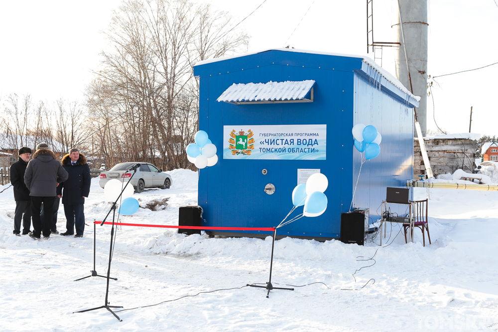 Погода в губино владимирской. Станция Губино. Станции водоочистки п. Чагода. Станция водоочистки Бодайбо. Открыть пункт водоснабжения.