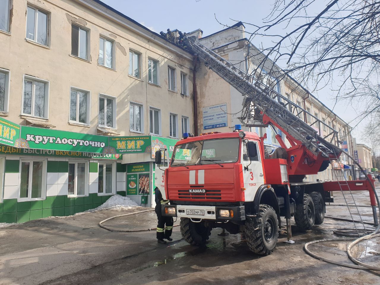 Полгорода охвачено дымом: крупный пожар в Томске на проспекте Кирова |  27.03.2020 | Томск - БезФормата