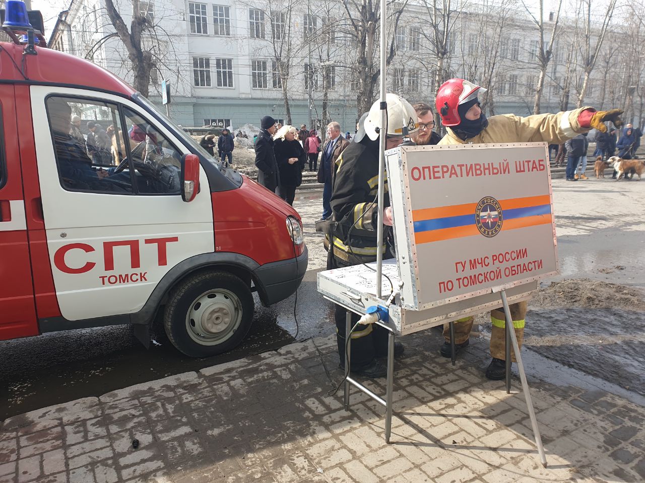 Полгорода охвачено дымом: крупный пожар в Томске на проспекте Кирова |  27.03.2020 | Томск - БезФормата