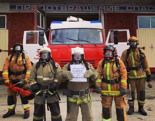 Томские спасатели присоединились к акции «Оставайтесь дома»