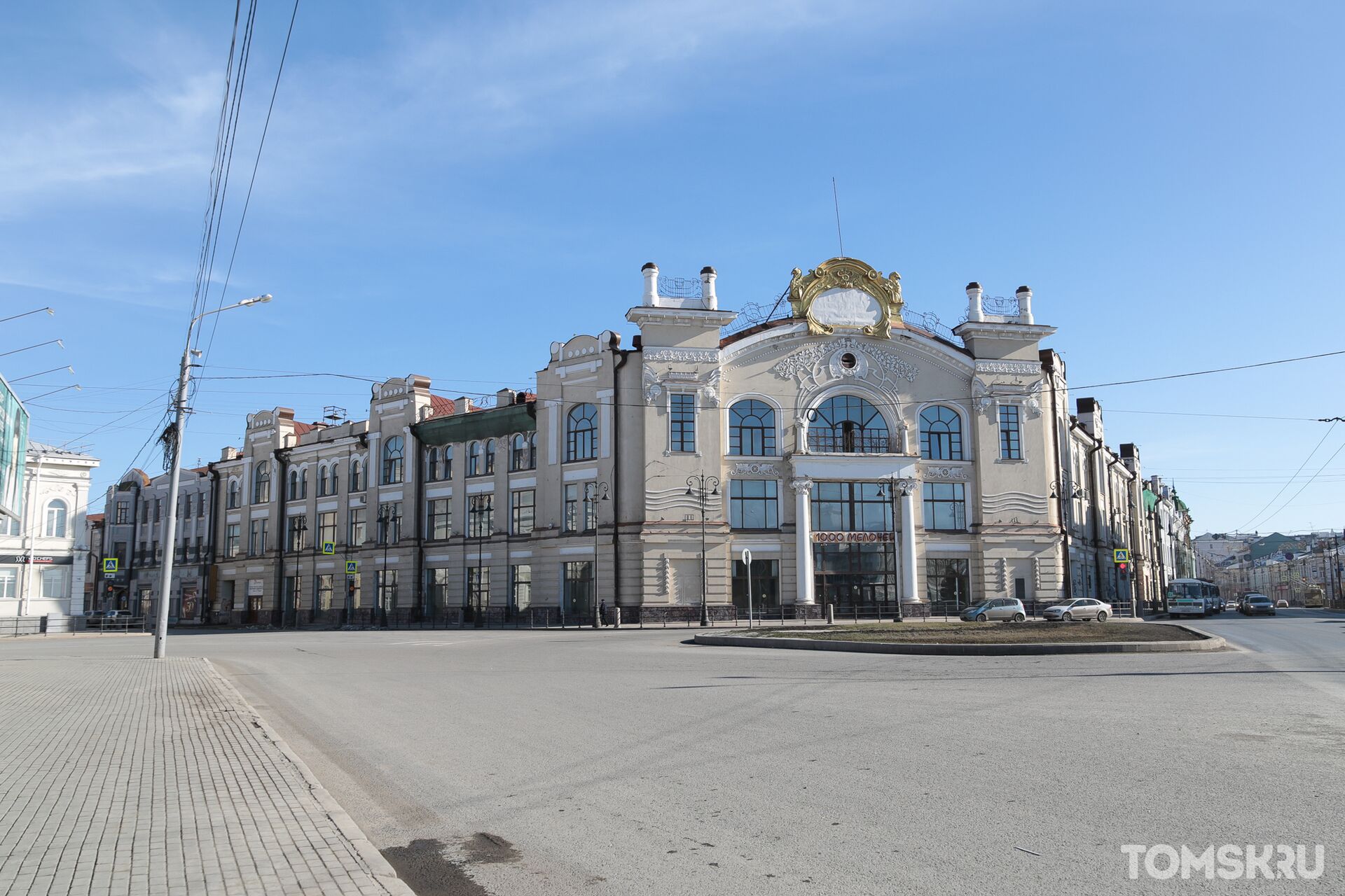 Дневной Томск: изолированный город без людей, машин и еды | 04.04.2020 |  Томск - БезФормата