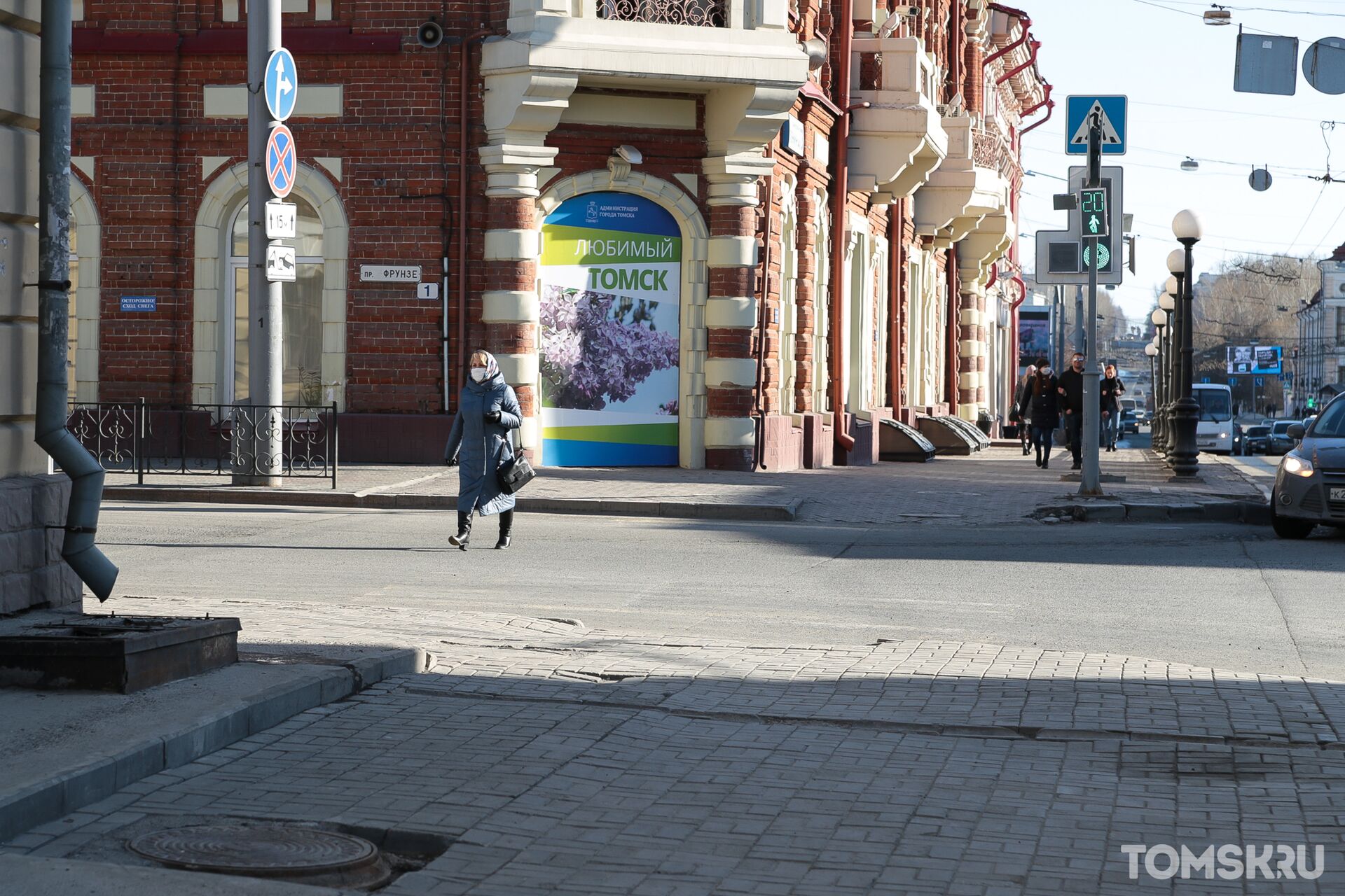 Нова томск. Дневной Томск. Портал в Томске\. Томск побилизация. Оксюново Томск.