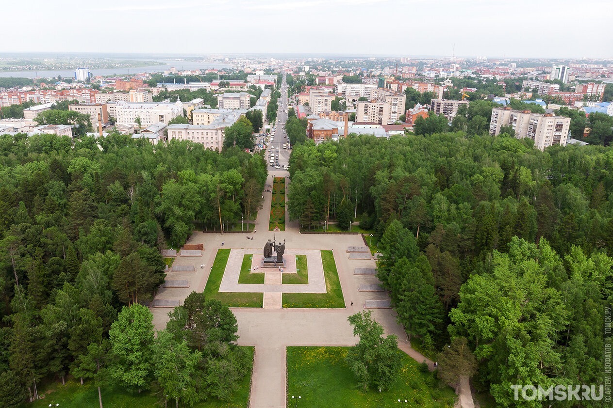 Лагерный сад Томск с высоты