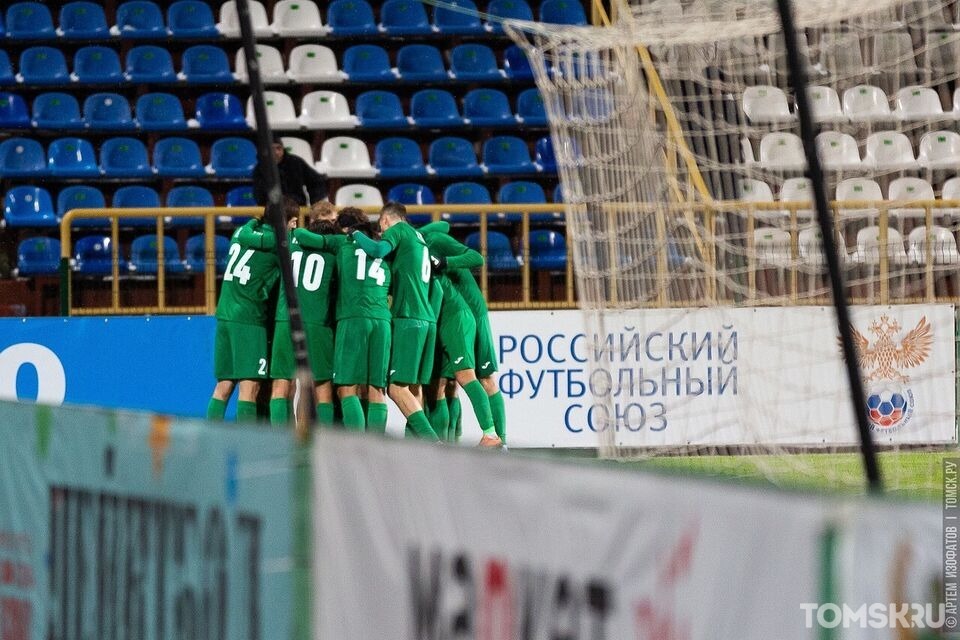 «Томь» на своем поле примет «Динамо» из Брянска