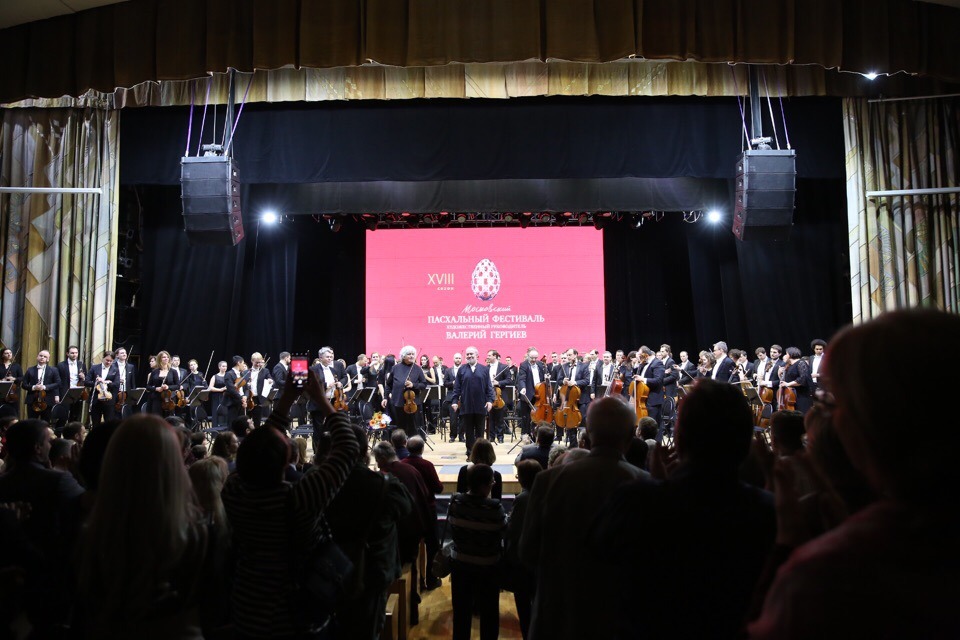В Томске пройдет открытый концерт Мариинского симфонического оркестра