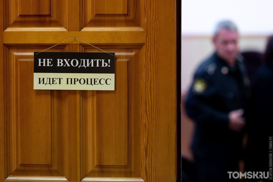 Похитители сотрудника банка в Стрежевом пойдут под суд: расследование заняло больше года