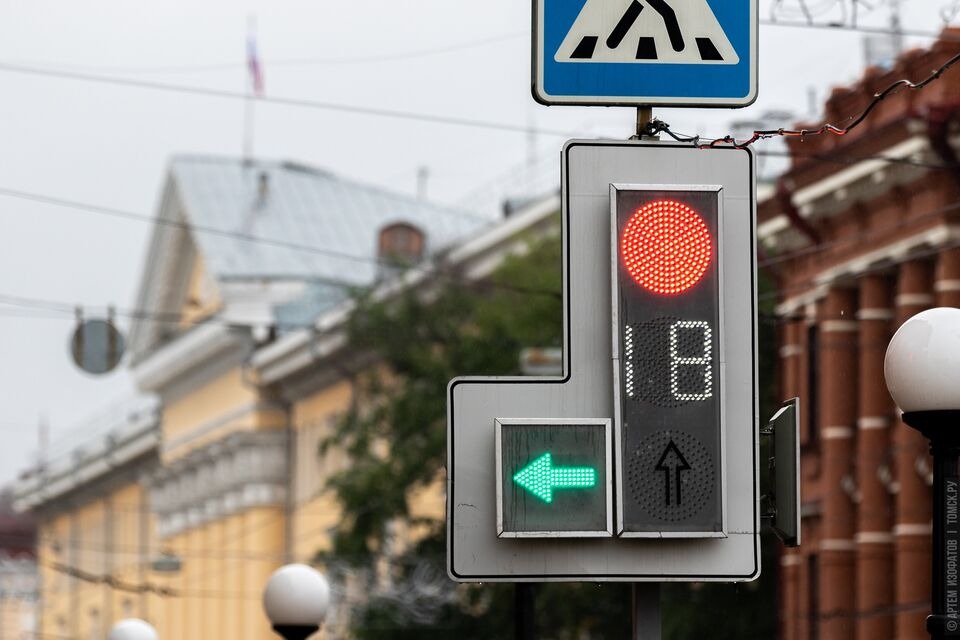 Больше безопасности: в Томске установлены новые светофоры