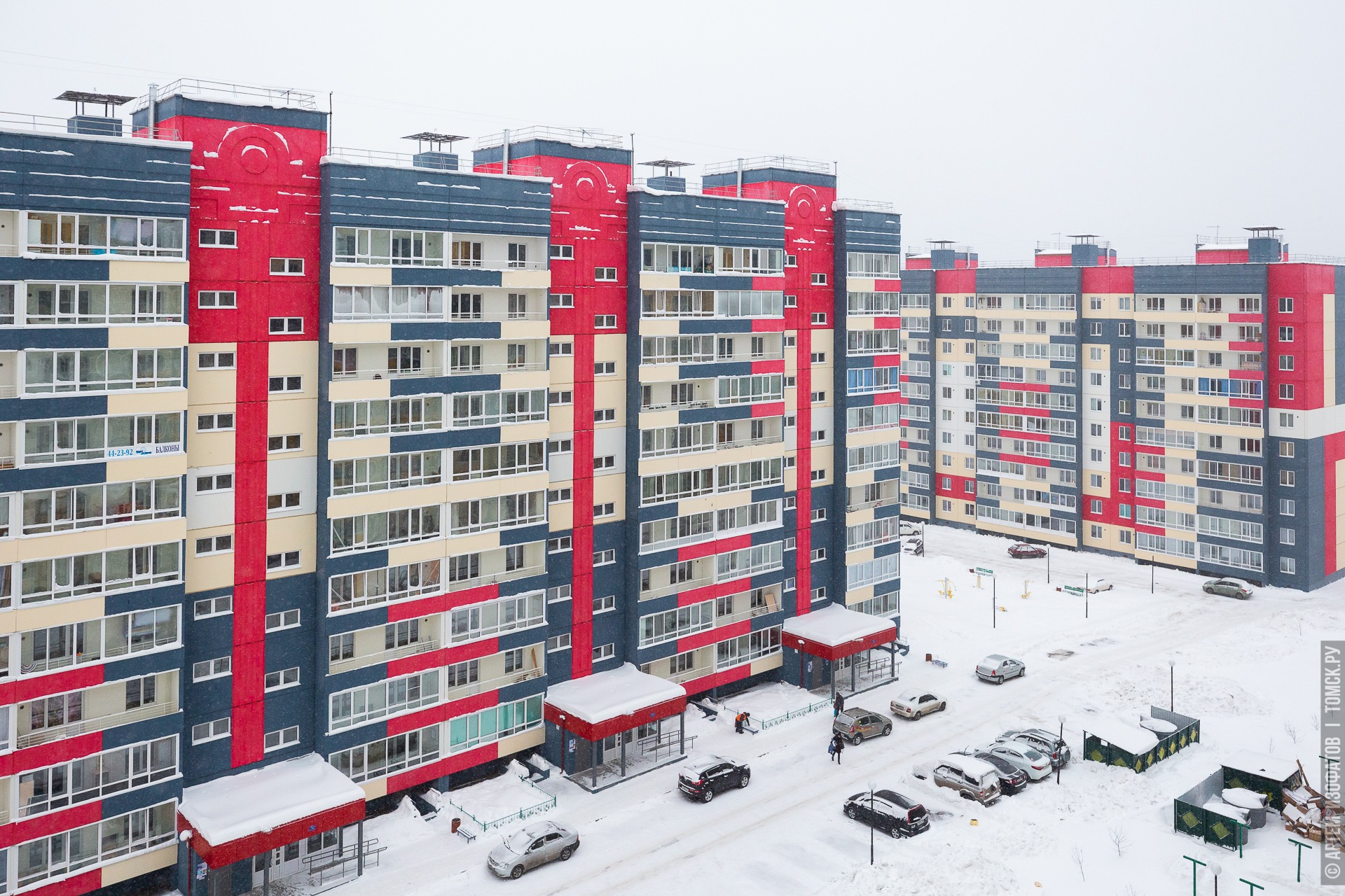 Жителям Томской области с районов Крайнего Севера ускорят получение жилищных сертификатов