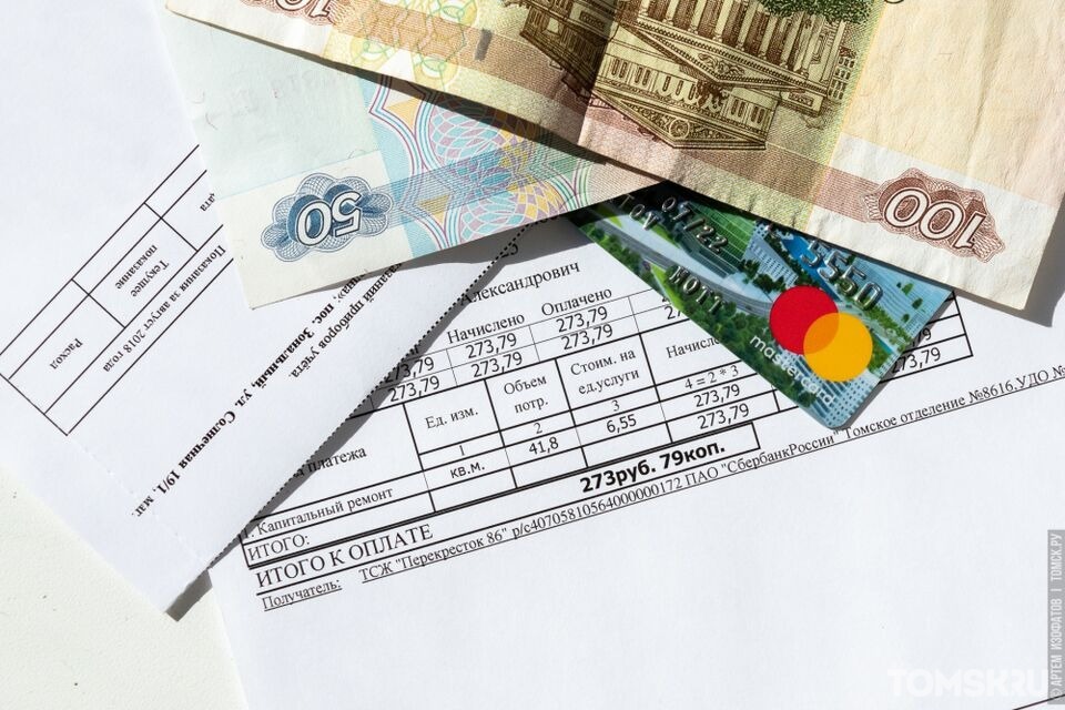 Семье томских пенсионеров помогли разобраться с «неправильным долгом» за ЖКУ в 100 000 рублей 