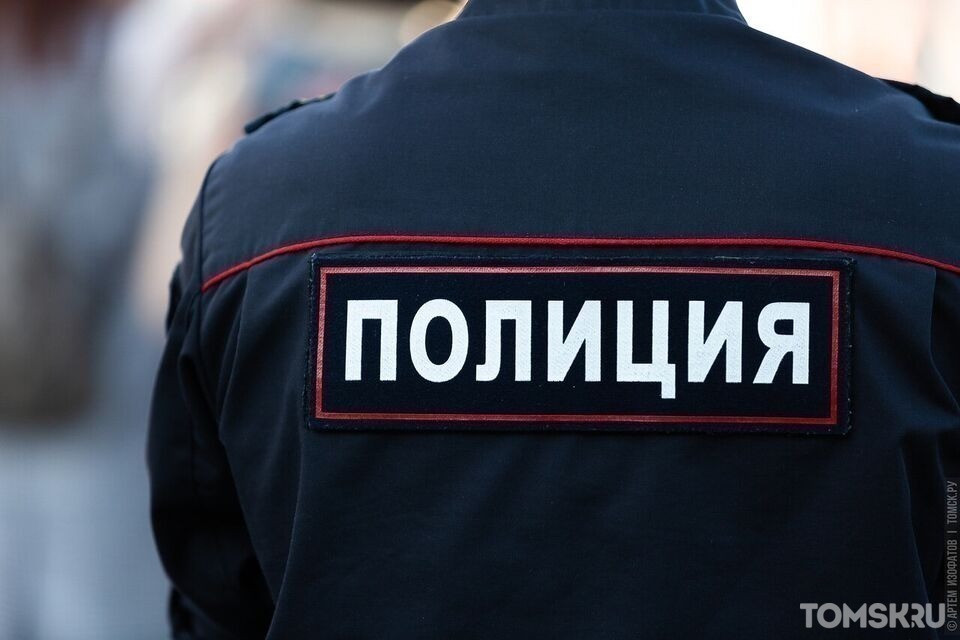 В Томске неизвестный напал на продавца цветочного магазина и похитил деньги