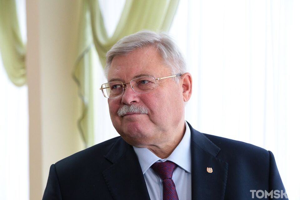 «Беречь своих людей»: губернатор Томской области попросил активизировать перевод сотрудников на «удаленку»