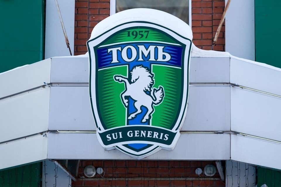 Заключительный матч года:«Томь» на выезде встретится с «Нефтехимиком» из Нижнекамска