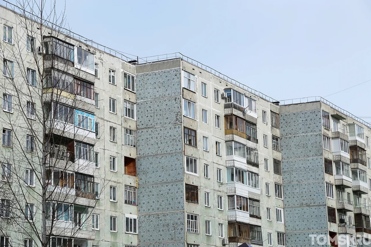 Квартиры на вторичном рынке Томска прибавили за год в цене более 20%