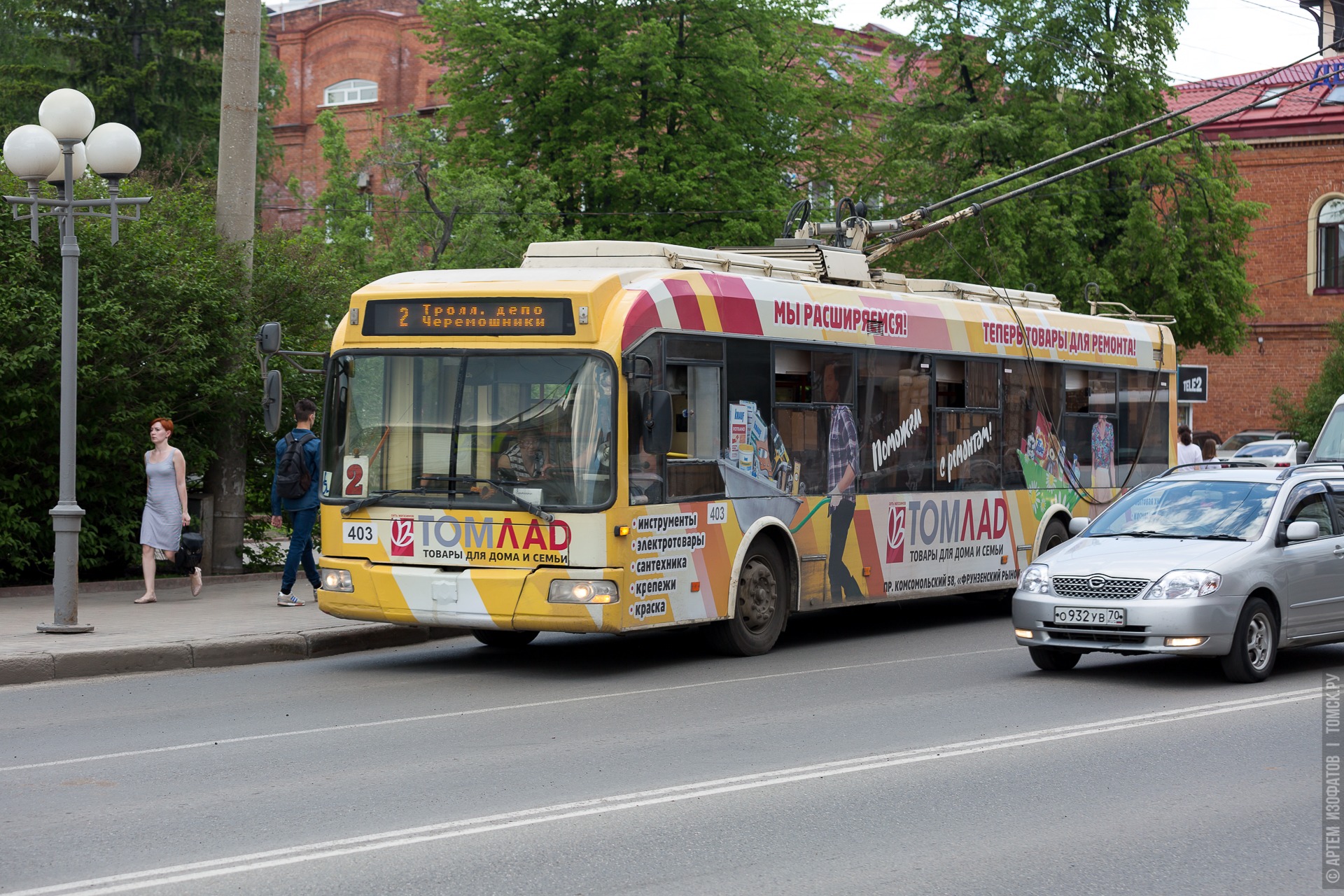 Обещанное обновление: в Томск прибыла первая партия троллейбусов из Москвы