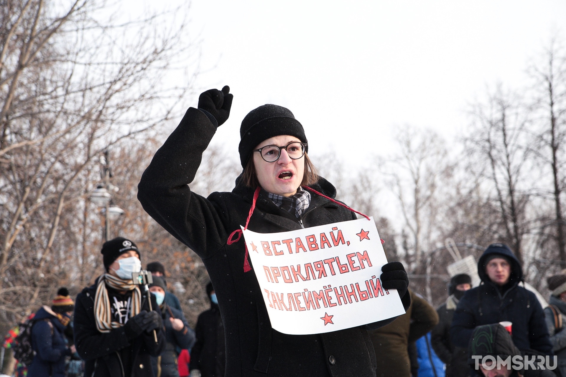Фото и видео: кадры с запретного митинга в Томске 