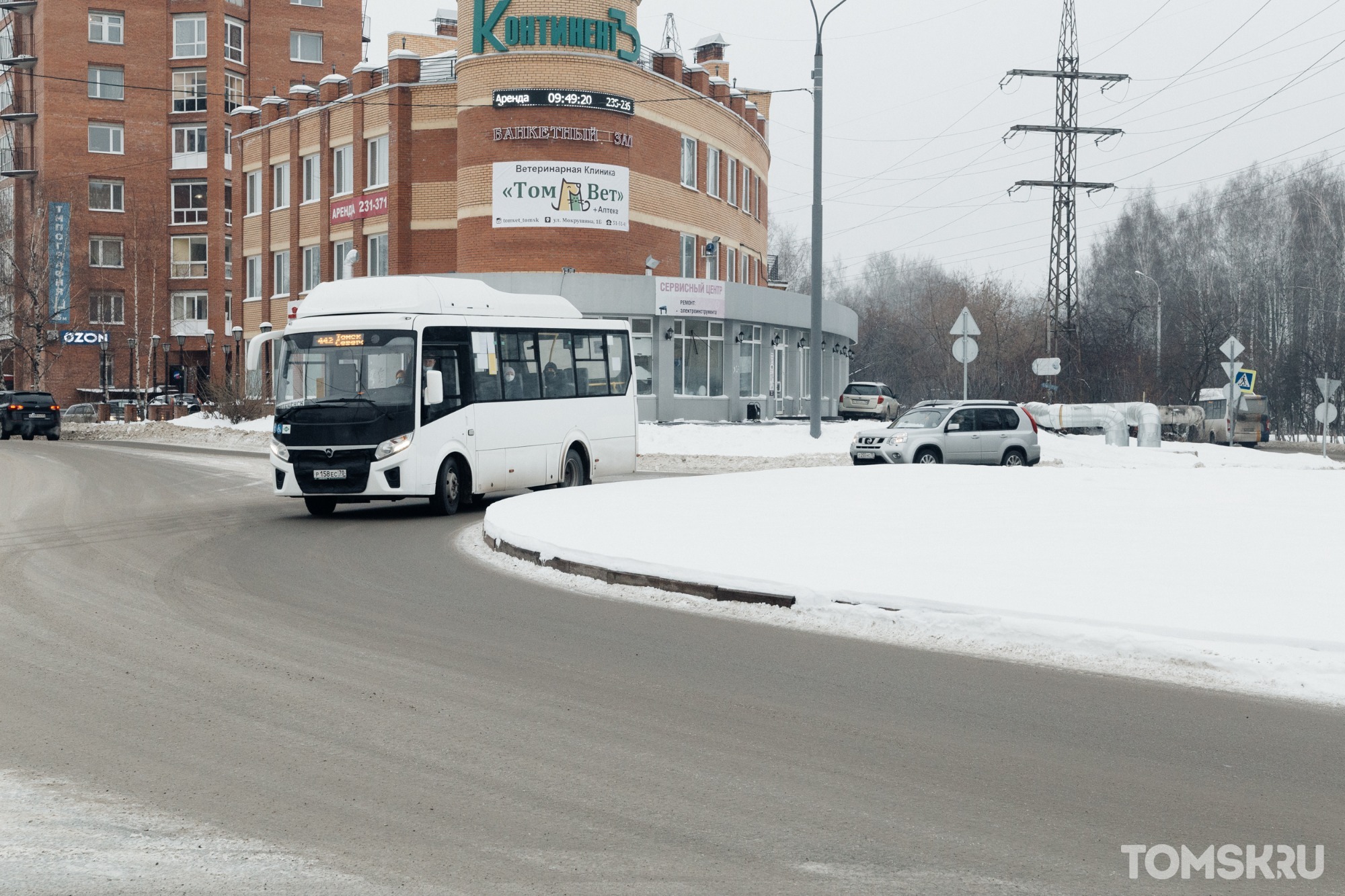 Ул 1905 года д 25 департамент транспорта режим работы и телефон