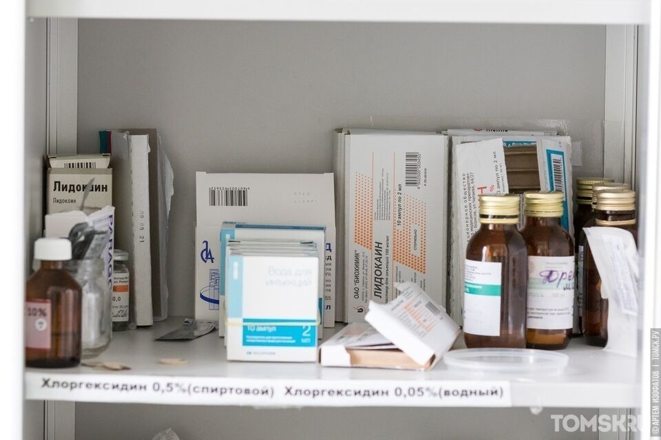 В Томской области появится департамент для контроля цен на лекарства