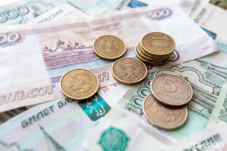 Томичей призывают не верить «неофициальным» сайтам Пенсионного фонда