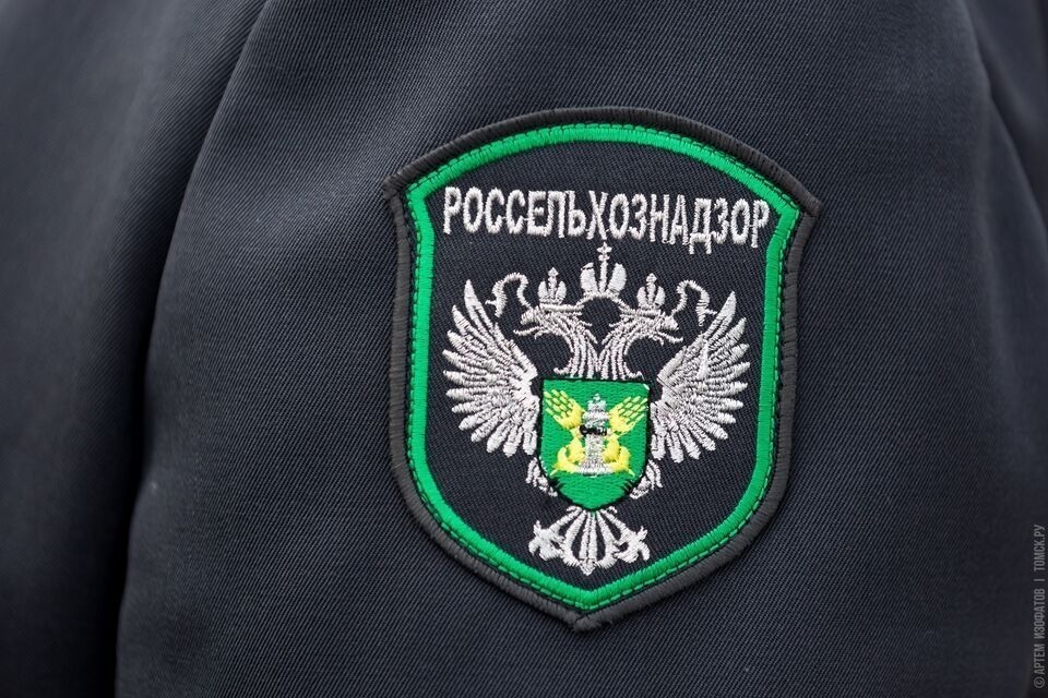 Инспектор Россельхознадзора не пропустил в Томск мясо без документов