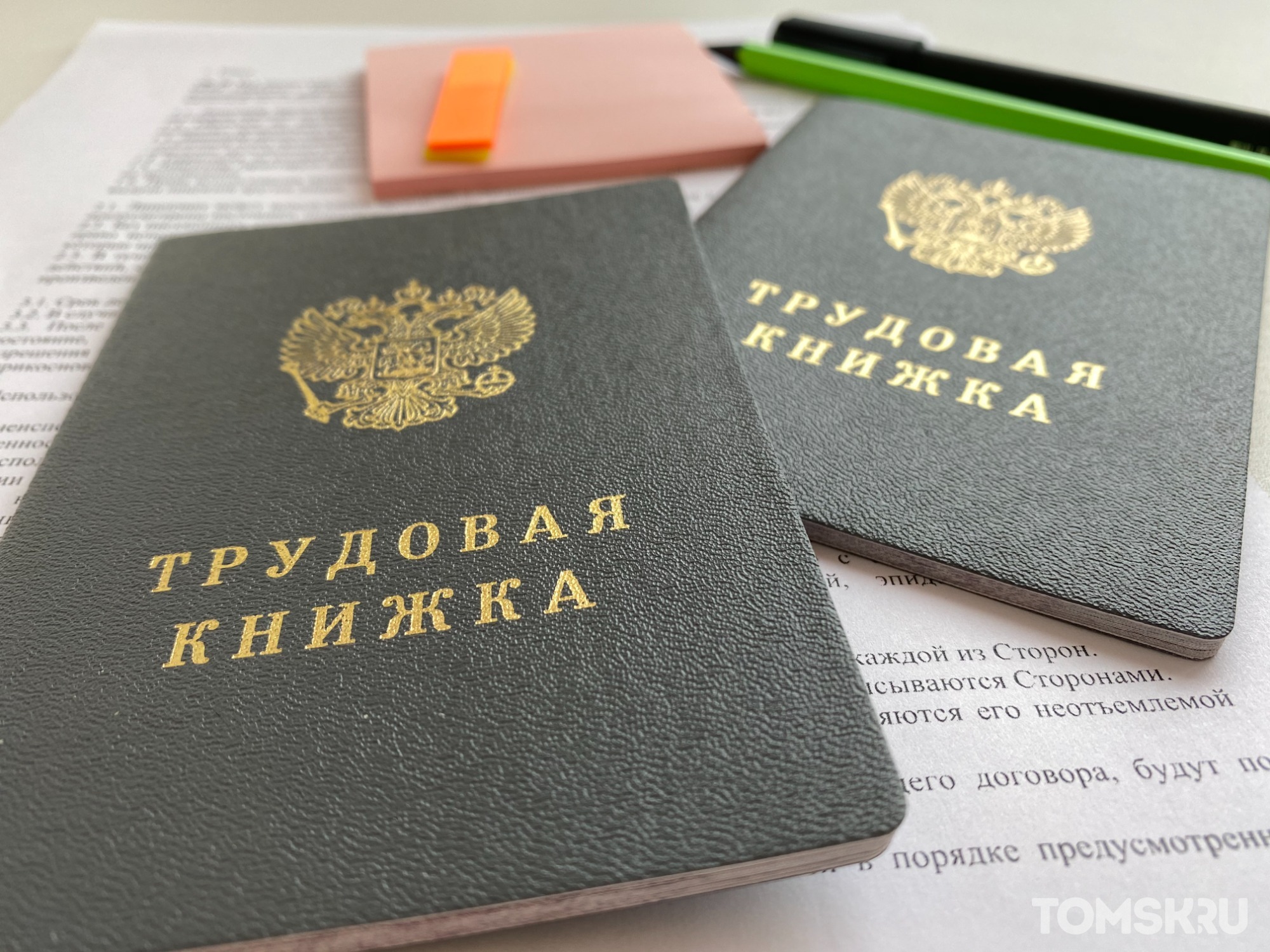 Уволить нельзя оставить: главные увольнения в Томской области с начала 2021 года