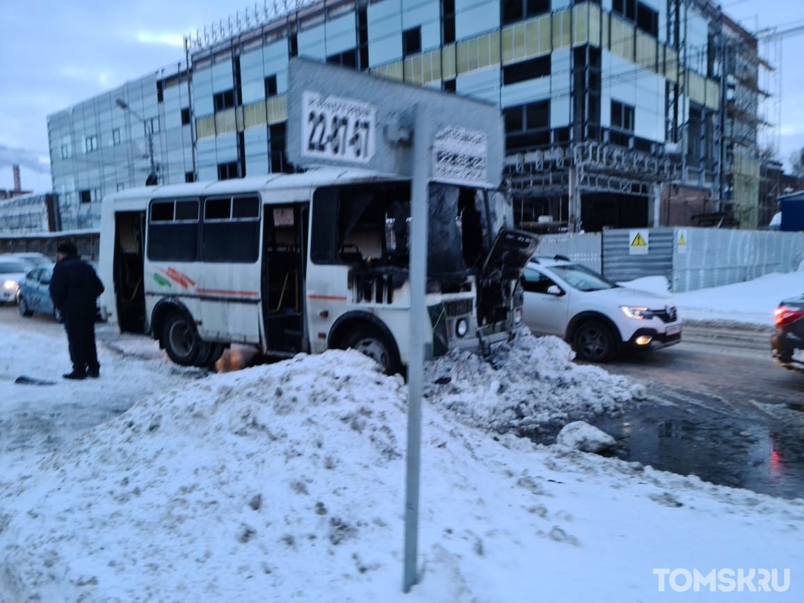 Остановка тверская томск какие автобусы