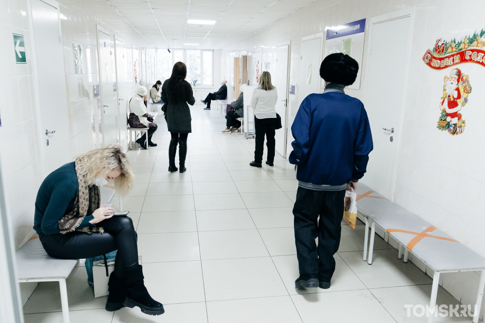 В Северске назначили главврача клинической больницы СибФНКЦ ФМБА России