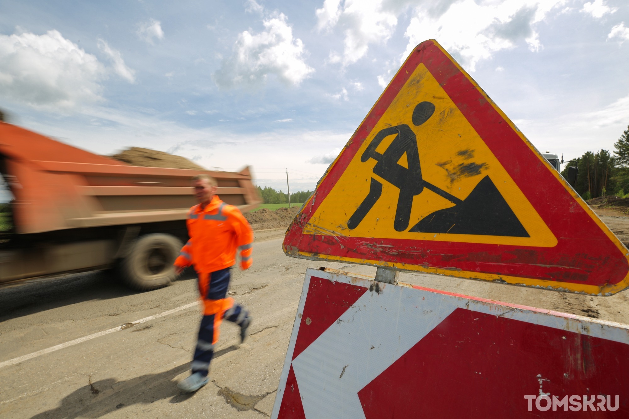 В 2021 году полноценный ремонт получат почти девять километров дорог Томска