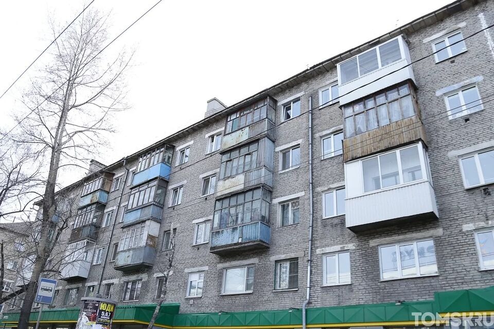 В Томске подешевела аренда всех квартир: город вошел в топ-3 по стремительному снижению цен