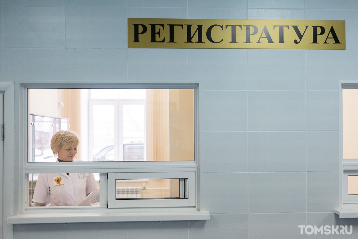 Более 3300 посещений приходится на одного педиатра в Томской области