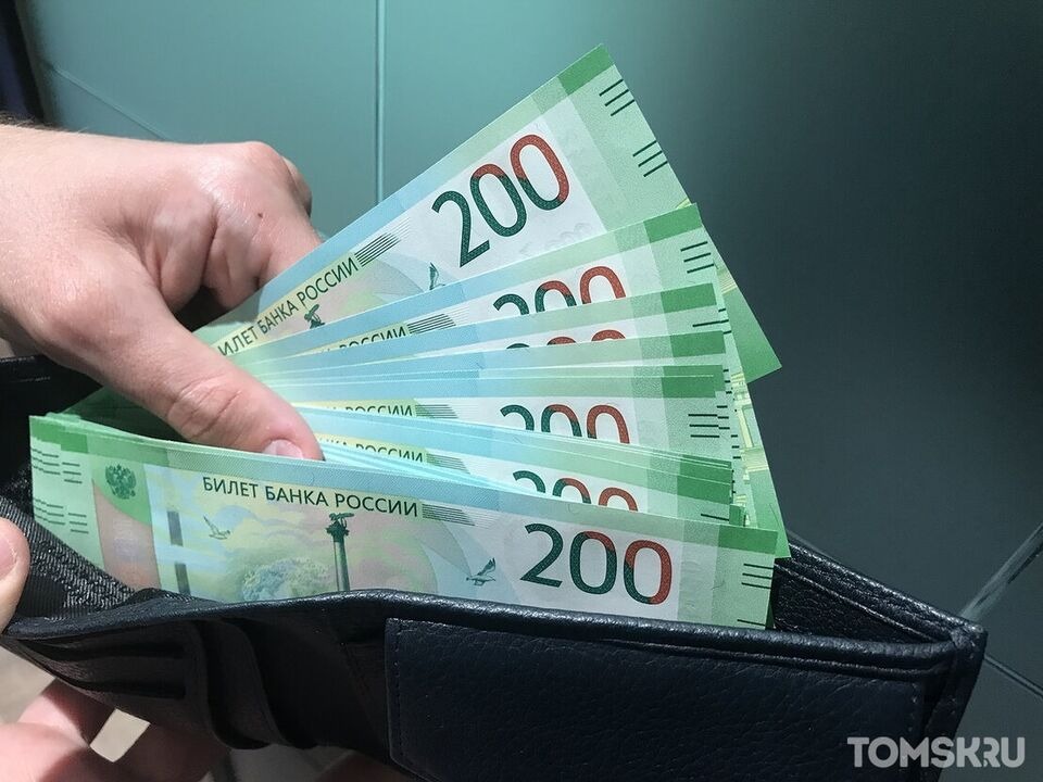 Центробанк: просрочка по кредитам в Томской области выросла незначительно