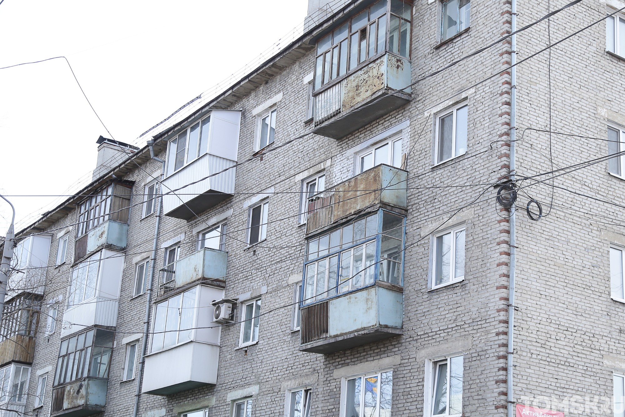 Томская область заняла 33 место в рейтинге «коммунальной разрухи»
