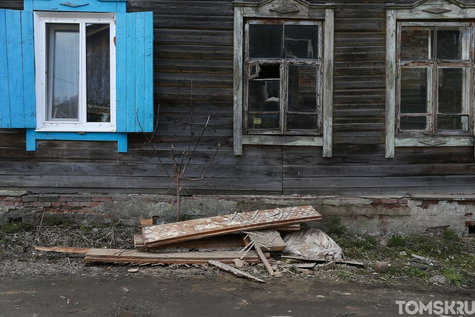 Шесть аварийных домов снесут в Кировском районе Томска