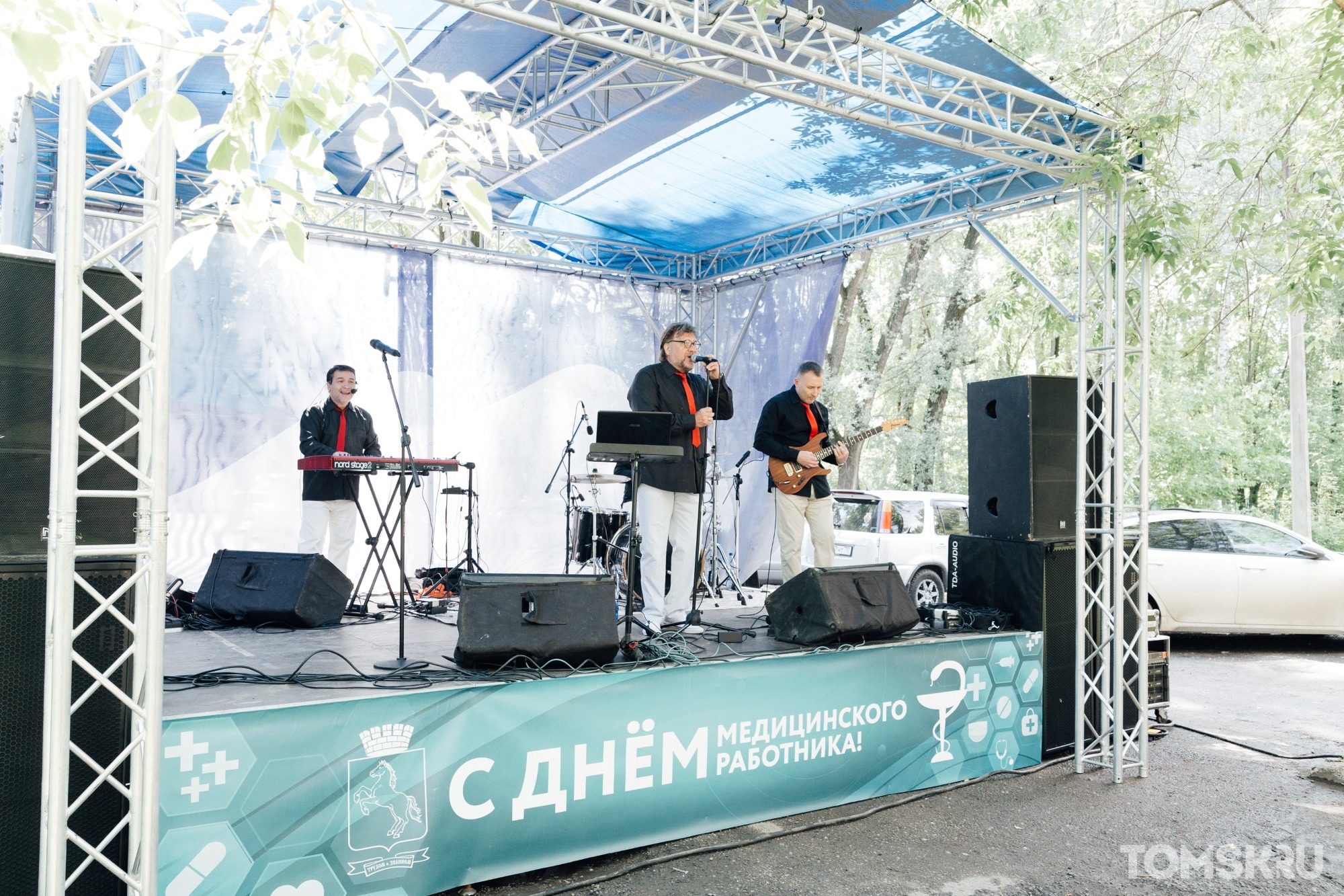 В Томске прошли концерты ко Дню медицинского работника. Фоторепортаж
