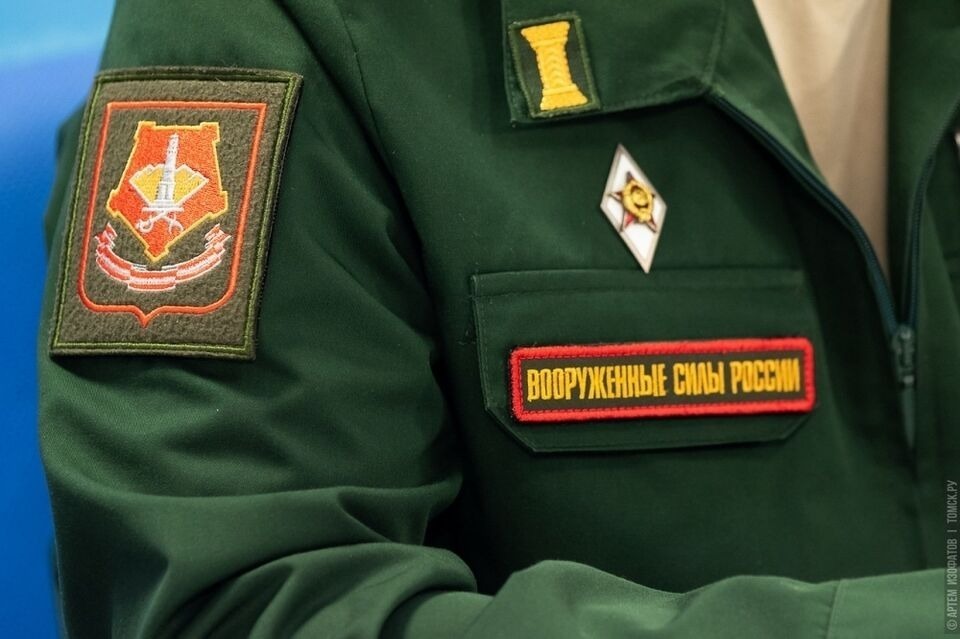 Большая часть призывников из Томской области будет служить в сухопутных войсках