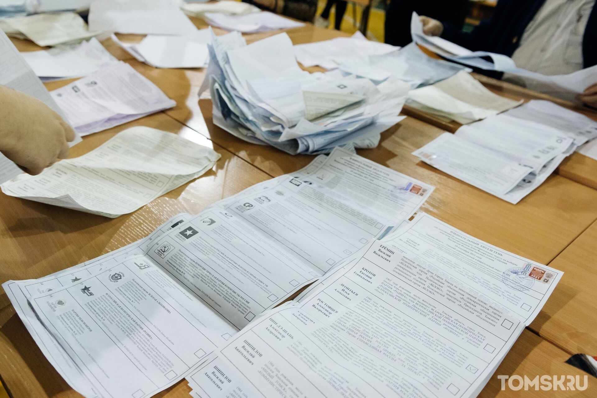 Выборы в Томской области: 40%, пять партий, цифровизация наблюдения