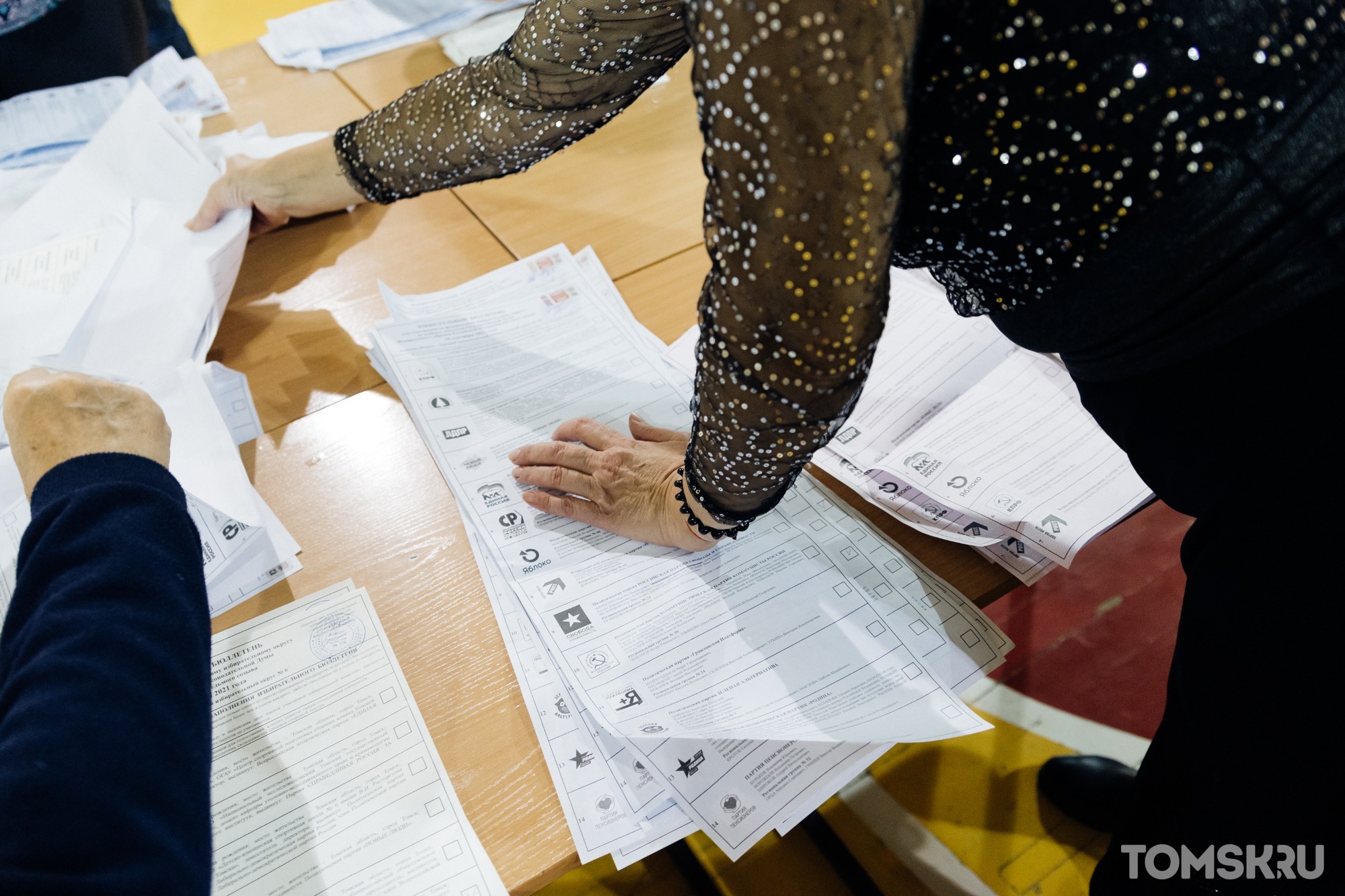 В штабе по наблюдению за выборами рассказали об обращениях томских избирателей