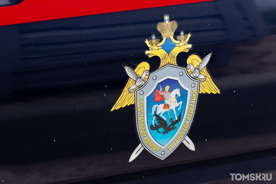 Дело об избиении фельдшера в Томске взяли на контроль в центральном аппарате Следственного комитета