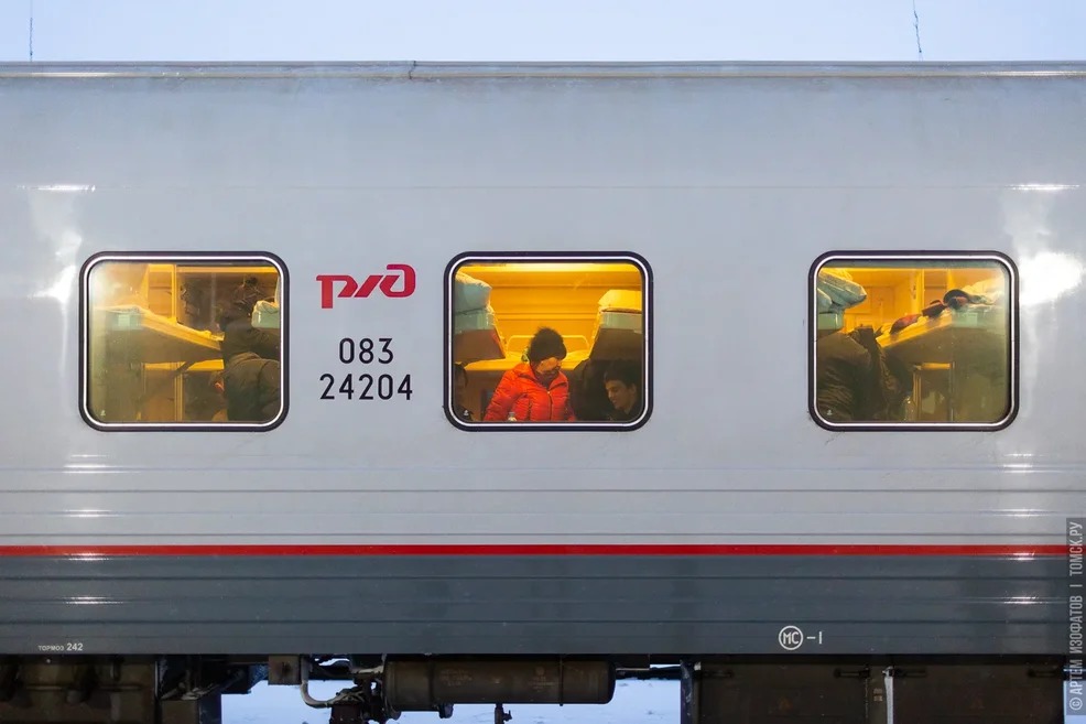 Поезд «Томск — Адлер» попал в ДТП в районе Пензы