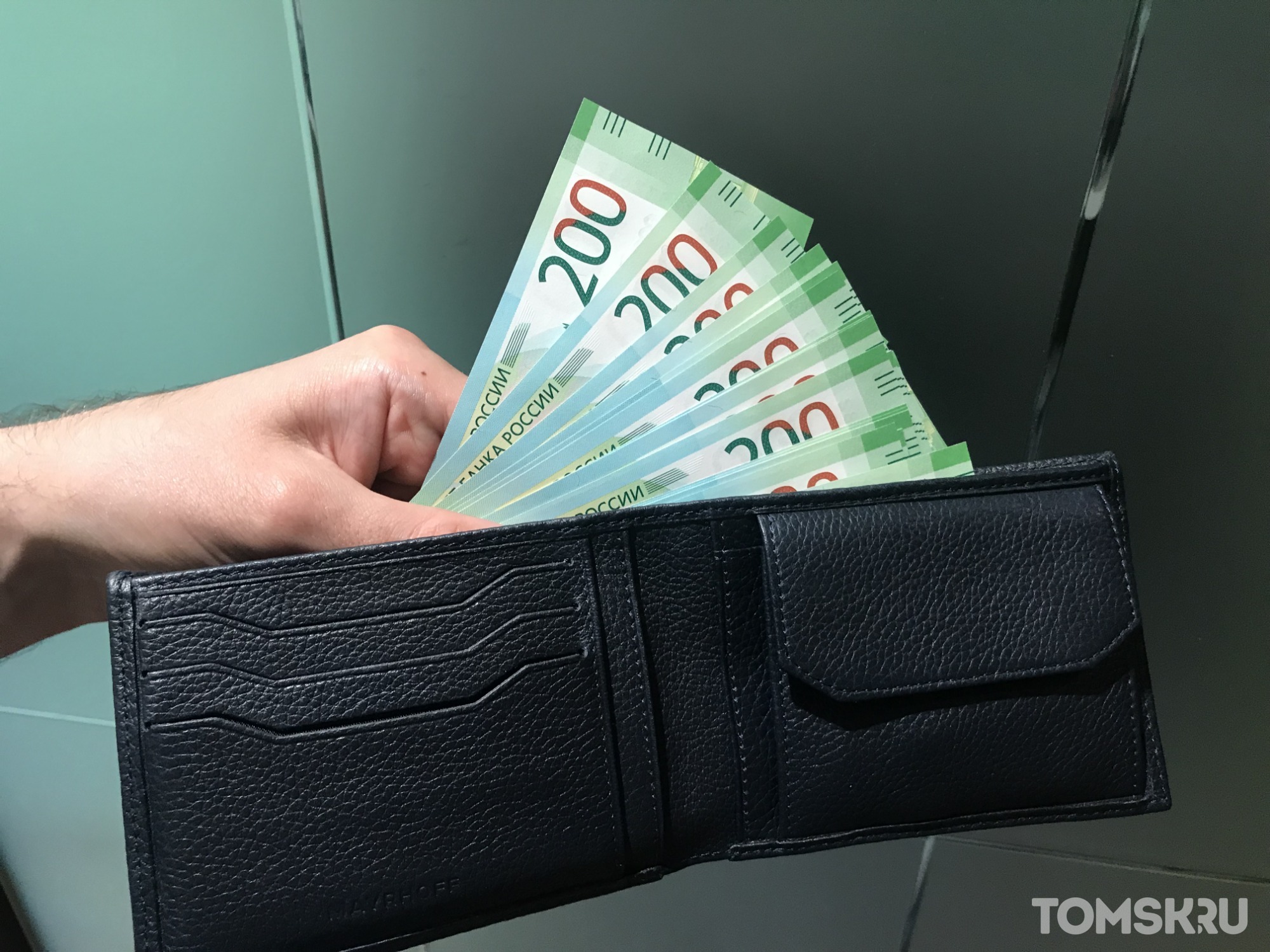 Томской пенсионерке вернут миллион рублей: «выбивать» их пришлось через другой регион