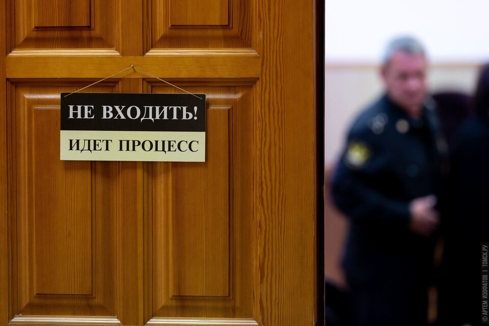 Суд оштрафовал мигранта за незаконное прибытие в Северск