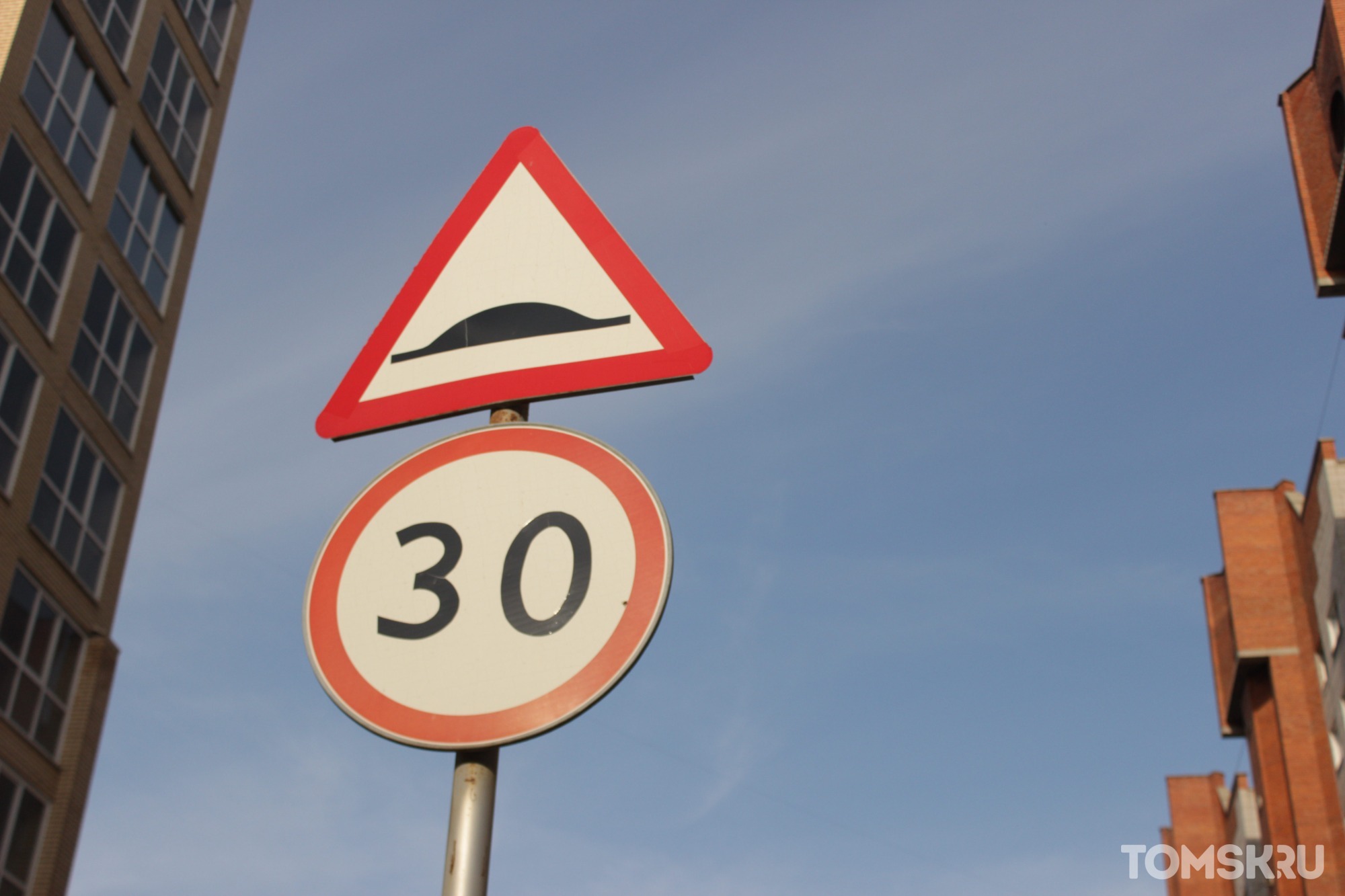 Не разгонишься: скорость движения по Северной дороге в Северске ограничили до 40 км/ч