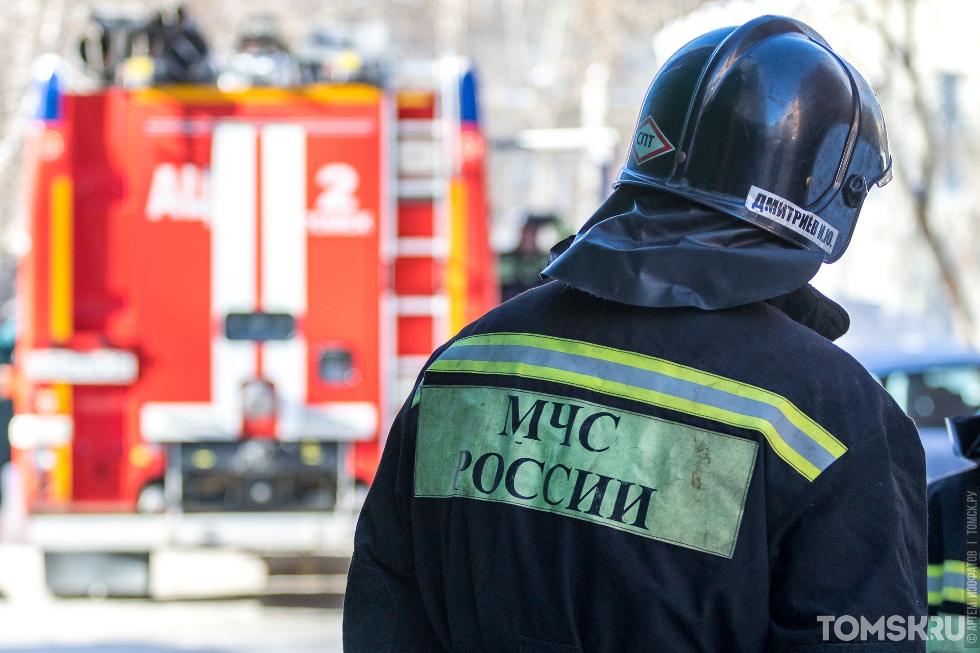 Огнеборцы и местные жители за сутки спасли трех человек из пожаров в Томской области