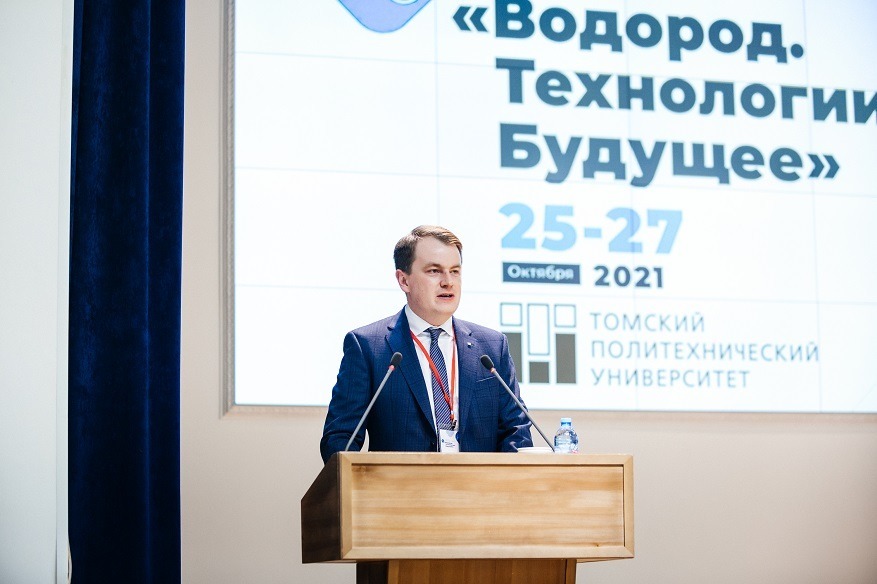 Развивать производство топлива будущего: в Томском политехе открылась всероссийская конференция по водородным технологиям