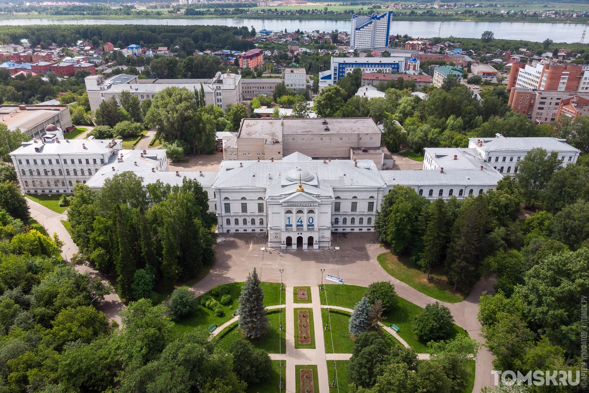 Томск вошел в топ-100 лучших городов для студентов по мнению The Times