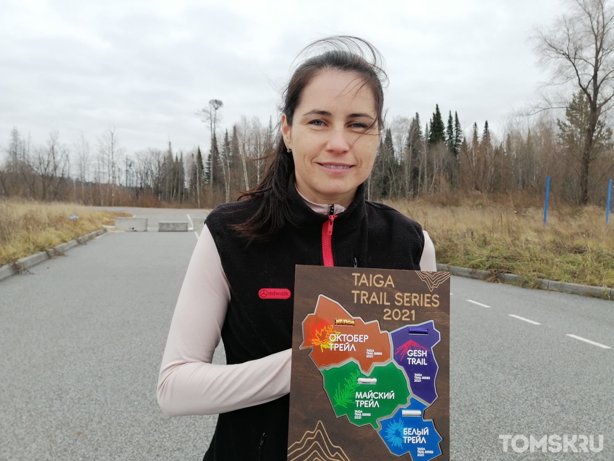 Я мать и должна вернуться: победительница марафона по суточному бегу из Северска рассказала, в чем ищет силы и вдохновение